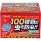 ムシクリン不快害虫線香 24巻