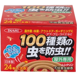 ムシクリン不快害虫線香 24巻