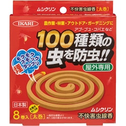ムシクリン不快害虫線香 8巻