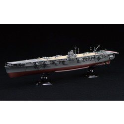 帝国海軍シリーズ No.25 EX-1 1/700 日本海軍航空母艦 飛龍 フルハルモデル 特別仕様 エッチングパーツ付き [組立式プラスチックモデル 2025年4月再生産]