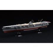 帝国海軍シリーズ No.25 EX-1 1/700 日本海軍航空母艦 飛龍 フルハルモデル 特別仕様 エッチングパーツ付き [組立式プラスチックモデル 2025年4月再生産]