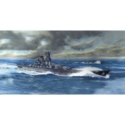 ヨドバシ.com - フジミ模型 FUJIMI 帝国海軍シリーズ No.47 1/700 日本