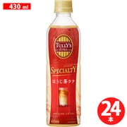 タリーズ ほうじ茶ラテ 430ml×24本 [紅茶飲料]