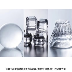 フラワーオブライフ PLANETAL DESIGN 透明氷 製氷器 ice drops