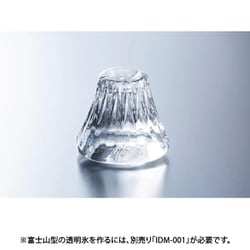 フラワーオブライフ PLANETAL DESIGN 透明氷 製氷器 ice drops