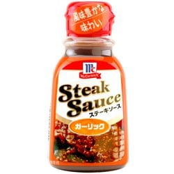 MC ステーキソース ガーリック 240g