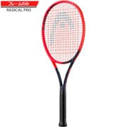 Radical PRO 2023 235103 U 20 フレームのみ G2 [硬式テニス ラケット]