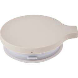 ヨドバシ.com - レコルト recolte Auto Cooking Pot（自動調理