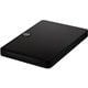 外付けポータブルハードディスク 2.5インチ 1TB ファンレス静音設計 ブラック SGP-LX010UBK