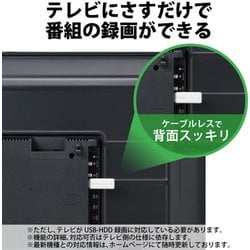 ヨドバシ.com - エレコム ELECOM ESD-EMC0500GWH [SSD 外付け 500GB