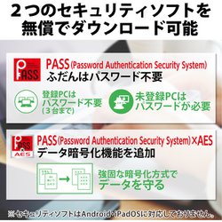 ヨドバシ.com - エレコム ELECOM ESD-EMC1000GBK [SSD 外付け 1TB USB3