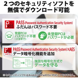 ヨドバシ.com - エレコム ELECOM ESD-EMC1000GWH [SSD 外付け 1TB USB3