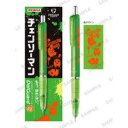 チェンソーマン デルガード シャープペン 0.5mm ポチタ [キャラクターグッズ]
