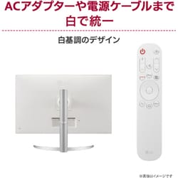 ヨドバシ.com - LGエレクトロニクス 32SQ730S-W [31.5型 LG SMART