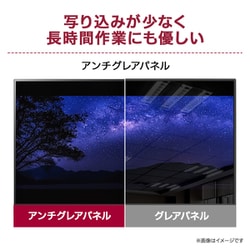 ヨドバシ.com - LGエレクトロニクス 32SQ730S-W [31.5型 LG SMART