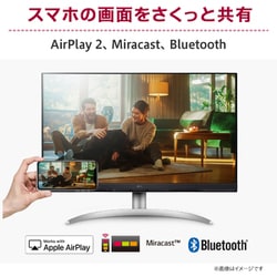 ヨドバシ.com - LGエレクトロニクス 32SQ730S-W [31.5型 LG SMART