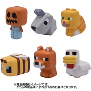 Minecraft（マインクラフト） スクイーズ S3 1個 [コレクショントイ]