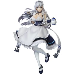 ベルファスト 1/7スケール – SOOTANG HOBBY