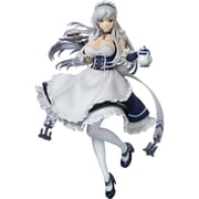 アズールレーン THE ANIMATION ベルファスト [塗装済完成品フィギュア 全高約240mm 1/7スケール]