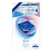 ファインフレグランス レイヤリングウォッシュ 大容量詰替 900g 洗濯用 液体洗剤 抗菌 防臭 透明感あるクラッシーソープの香り
