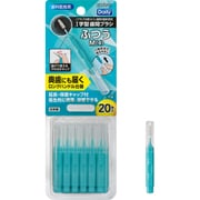 B-D4664 [デイリーキャップ付 歯間ブラシ 20本入 M]
