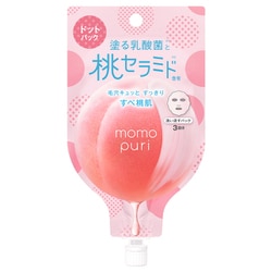 フレッシュドットパック 12g