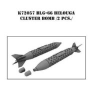 K72057 1/72 BLG-66 ベルーガ クラスター爆弾 2個入 [プラモデル用パーツ]