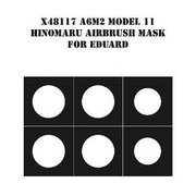 X48117 1/48 零戦11型日の丸 塗装マスクシール （エデュアルド用） [プラモデル用品]