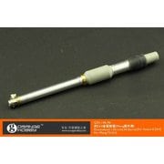 G35146 1/35 レオパルド2A4 120mm L44砲身 （モンモデル用） [プラモデル用パーツ]