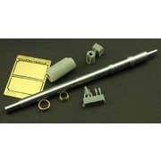 G35161 1/35 M1A2 エイブラムス M256 120mm L44砲身 （モンモデル用） [プラモデル用パーツ]