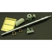 G35162 1/35 M1A2 エイブラムス M256 120mm L44砲身 （ライフィールドモデル用） [プラモデル用パーツ]