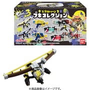 スプラトゥーン3 ブキコレクション 1BOX（8個入） [コレクション食玩]