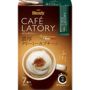 「ブレンディ（R）カフェラトリー（R）」 スティック 濃厚 クリーミーカプチーノ 7本 [インスタントコーヒー]