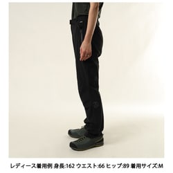 ヨドバシ.com - テルヌア TERNUA FRIZA PT W AF 1273824 9937 BLACK Sサイズ [アウトドア ロングパンツ  レディース] 通販【全品無料配達】