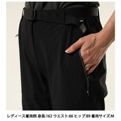 ヨドバシ.com - テルヌア TERNUA FRIZA PT W AF 1273824 9937 BLACK Sサイズ [アウトドア ロングパンツ  レディース] 通販【全品無料配達】