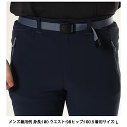 ヨドバシ.com - テルヌア TERNUA FRIZ PT M AF 1273825 1908 DARK MARINE Lサイズ [アウトドア  ロングパンツ メンズ] 通販【全品無料配達】