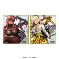 ヨドバシ.com - アルジャーノンプロダクト ALGERNON PRODUCT ヨドバシ.com - アルジャーノンプロダクト ALGERNON PRODUCT