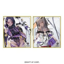 ヨドバシ.com - アルジャーノンプロダクト ALGERNON PRODUCT