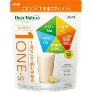 DNワンサプリグレープフルーツヨーグルト 270g