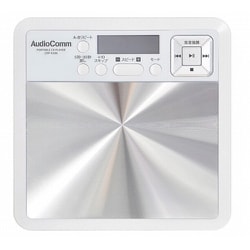 CDP-510N [AudioComm 語学学習 ポータブルCDプレーヤー]