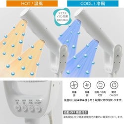 ヨドバシ.com - 三ッ谷電機 Mitsutani Electric PSM-1100 ヨドバシ.com - 三ッ谷電機 Mitsutani Electric PSM-1100