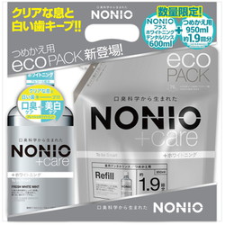 ヨドバシ.com - ノニオ NONIO NONIO プラス ホワイトニング デンタル