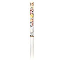 SOJ913 [パッと明るくなる障子紙 8枚分 無地 94cm×15m]