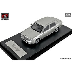 LCD64021-SI 1/64 トヨタ センチュリー シルバー [ダイキャストミニカー]