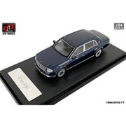 LCD64021-BU 1/64 トヨタ センチュリー ブルー [ダイキャストミニカー]