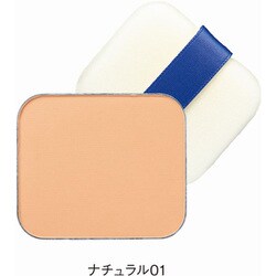 クリアフルエッセンスカバーファンデーション ナチュラル01 11g [ファンデーション]