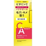 Bアンプル 美容原液 セラム CA