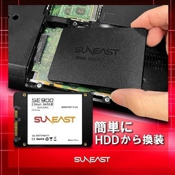 超安い【SUNEAST】2TB 内蔵SSD 2.5インチ SE900NVG50 新品！ 内蔵型SSD
