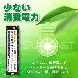 ヨドバシ.com - SUNEAST サンイースト 内蔵SSD 2TB NVMe PCIe ヨドバシ.com - SUNEAST サンイースト 内蔵SSD 2TB NVMe PCIe