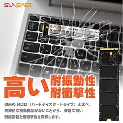 ヨドバシ.com - SUNEAST サンイースト 内蔵SSD 2TB NVMe PCIe